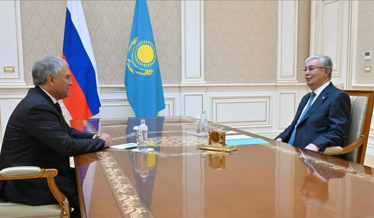 Токаев встретился с председателем Госдумы России Вячеславом Володиным