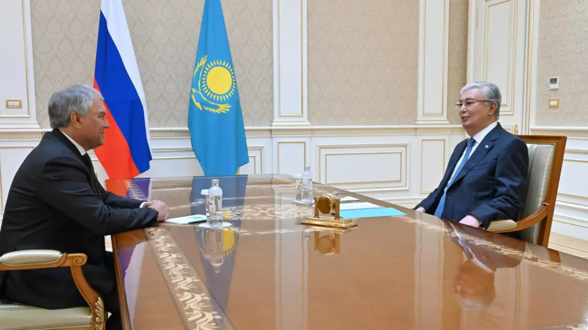 Токаев встретился с Председателем Госдумы России Володиным