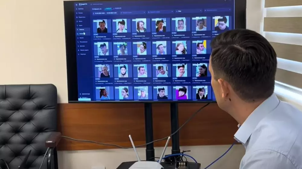 Новая система распознавания в Казахстане: ищет по соцсетям и "видит" человека в очках