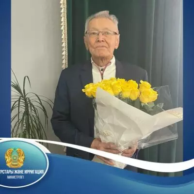 Указом Президента ветеран водного хозяйства Казахстана Нариман Кипшакбаев награжден орденом «Отан»