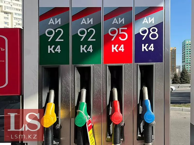 В Казахстане планируют повышать цены на бензин и дизтопливо