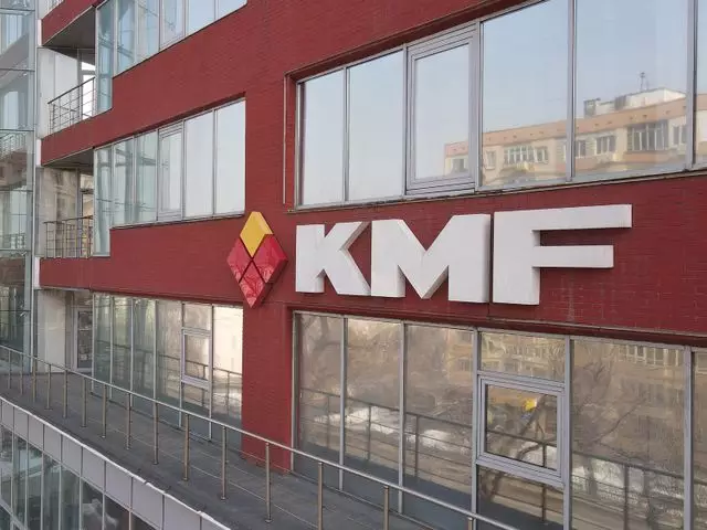 МФО KMF преобразовали в АО 