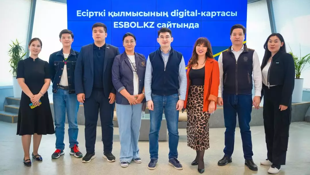 Digital-карту наркопреступности представили в Казахстане