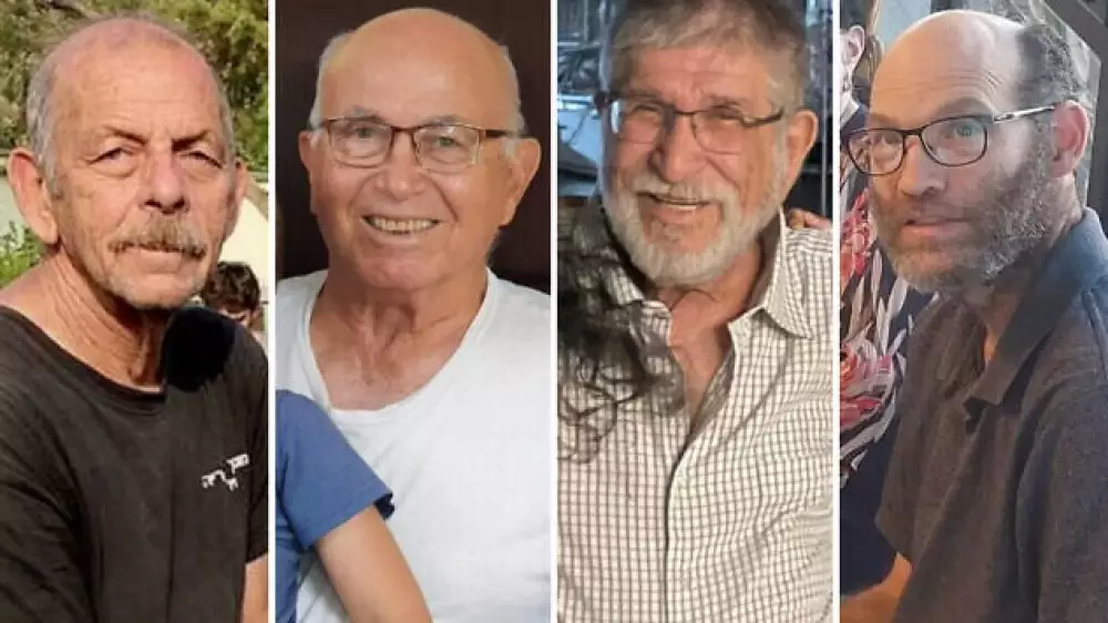 Израиль подтвердил гибель еще четверых заложников в плену у ХАМАС