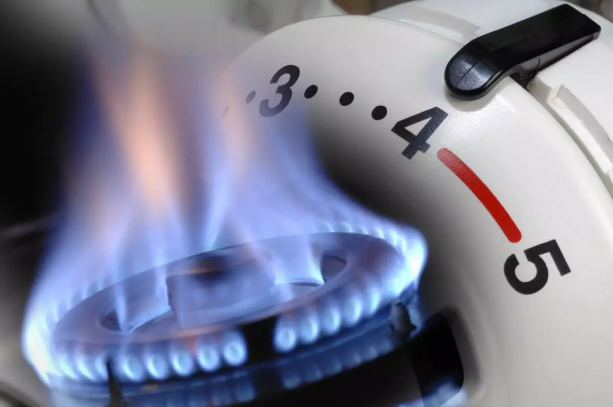 Министерство энергетики РК объявило об изменении цен на газ
