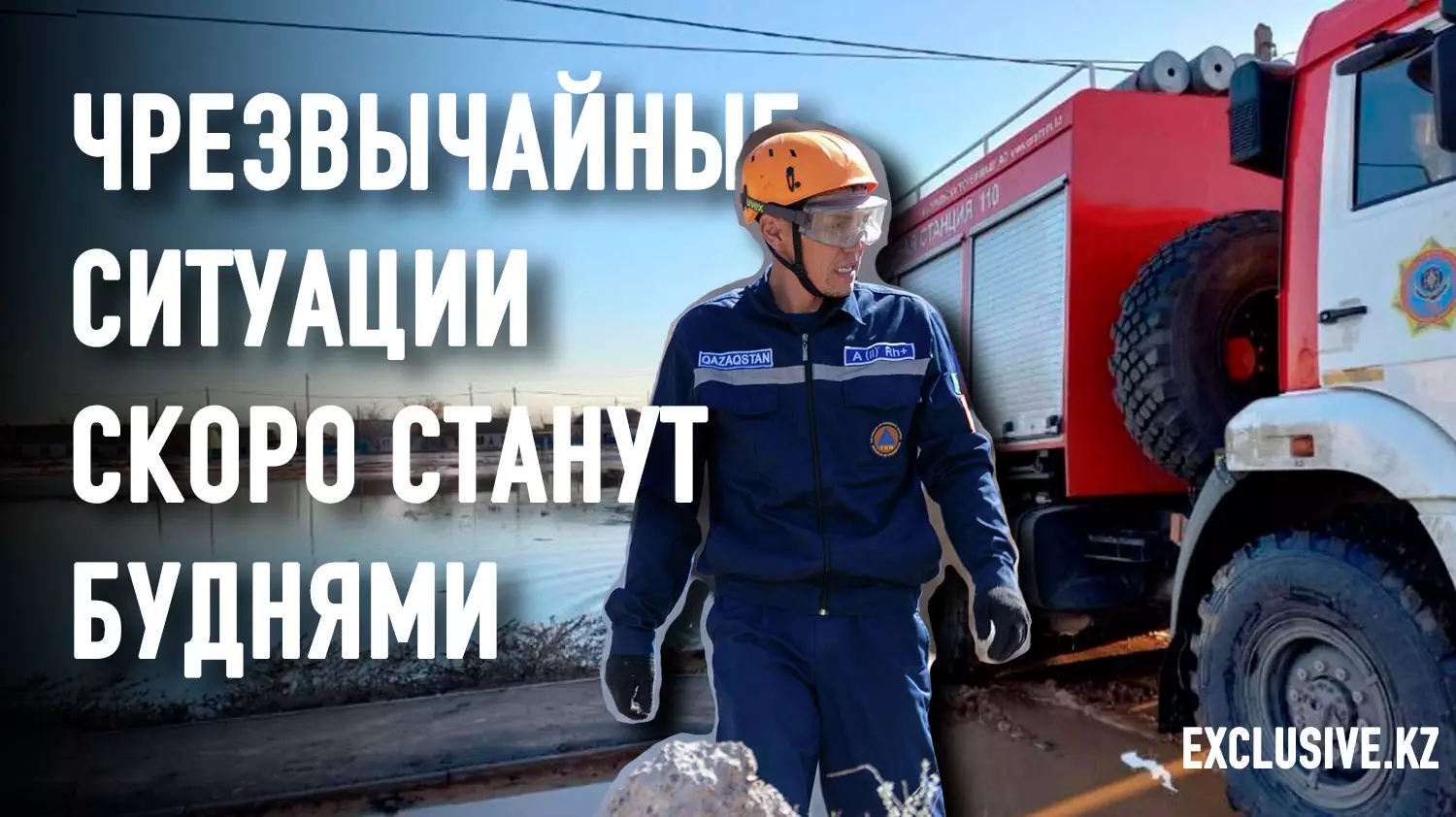 Сегодняшний кризис госуправления – мина, заложенная Назарбаевым