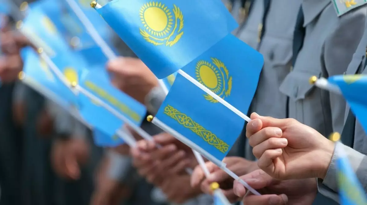 Как отметят День государственных символов в Казахстане