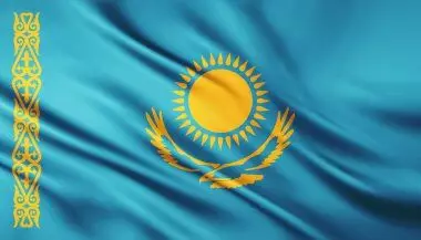 День государственных символов празднуют в Казахстане