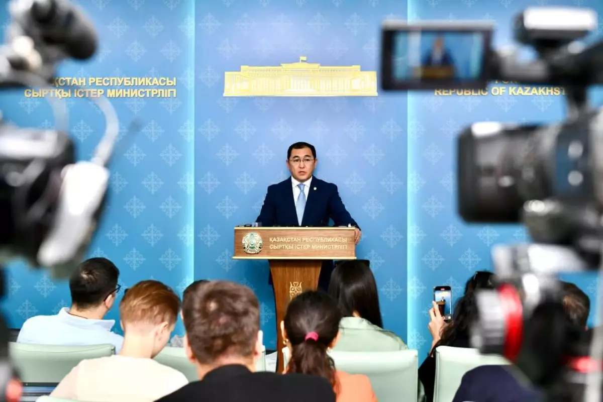 Казахстан рассмотрит участие в саммите мира по Украине в Швейцарии