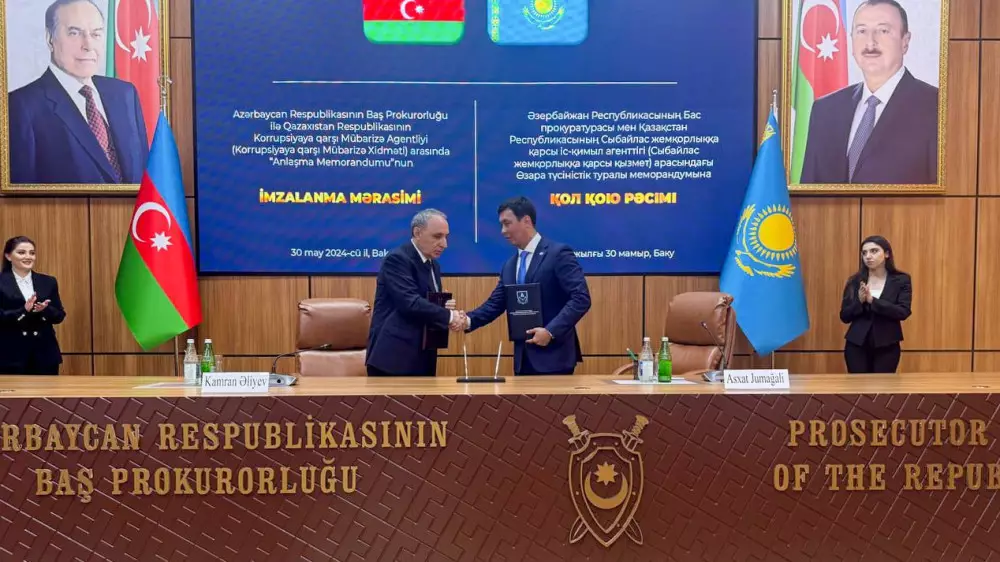 Антикор обсудил обмен данными с Генпрокуратурой Азербайджана