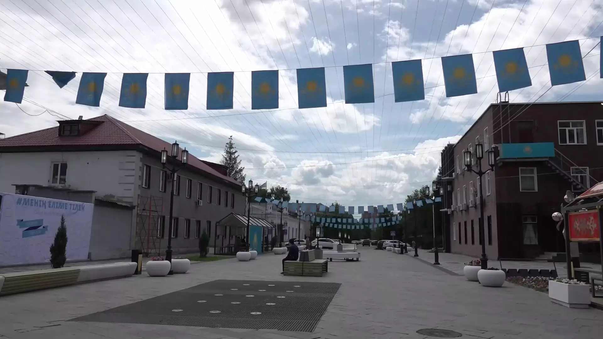 Викторина на тему государственных символов прошла в Усть-Каменогорске