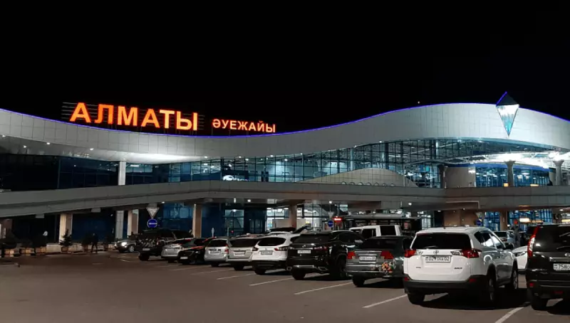 Турецкий глава алматинского аэропорта покинул свой пост
