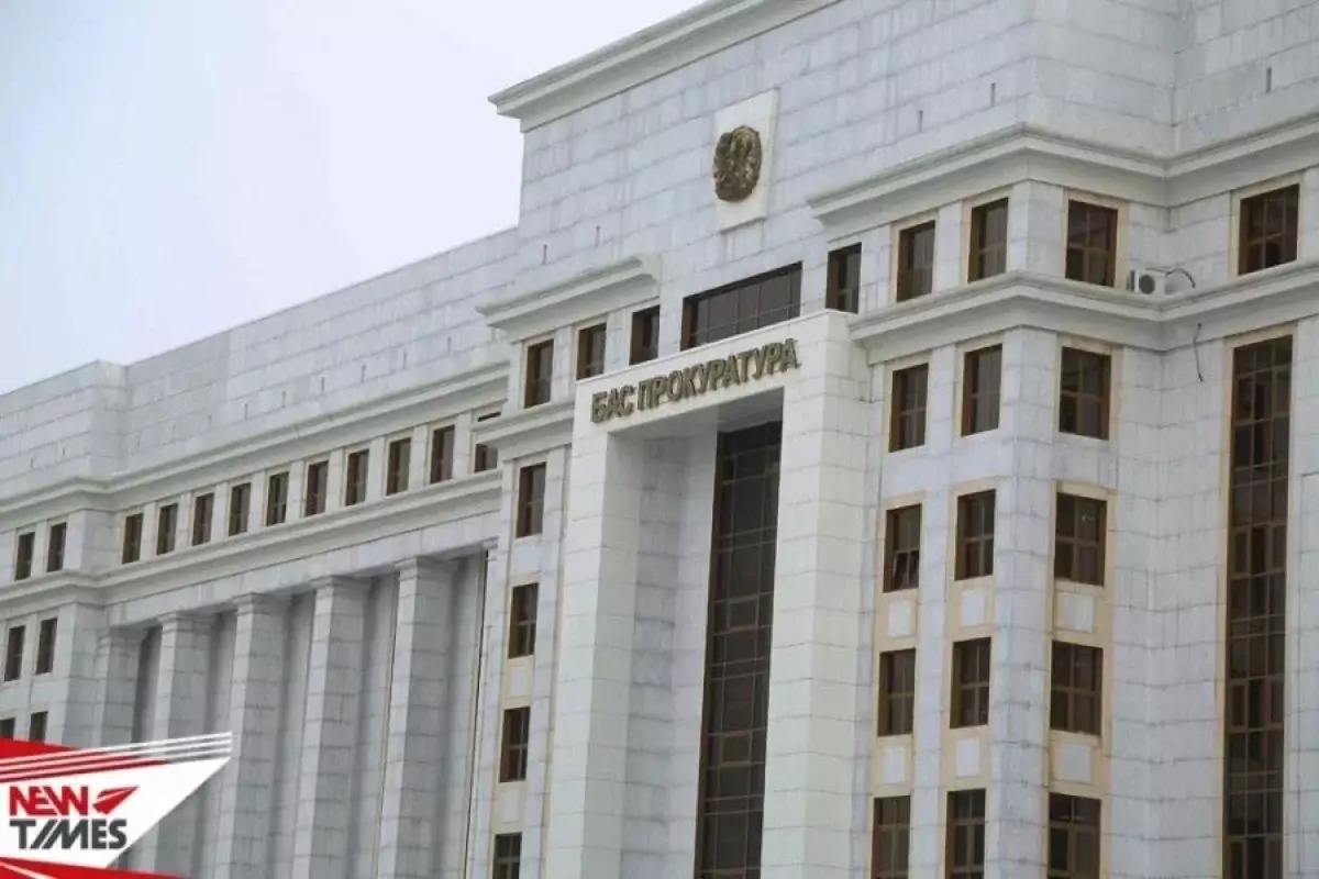 Казахстан вернул активы на 325 млрд тенге