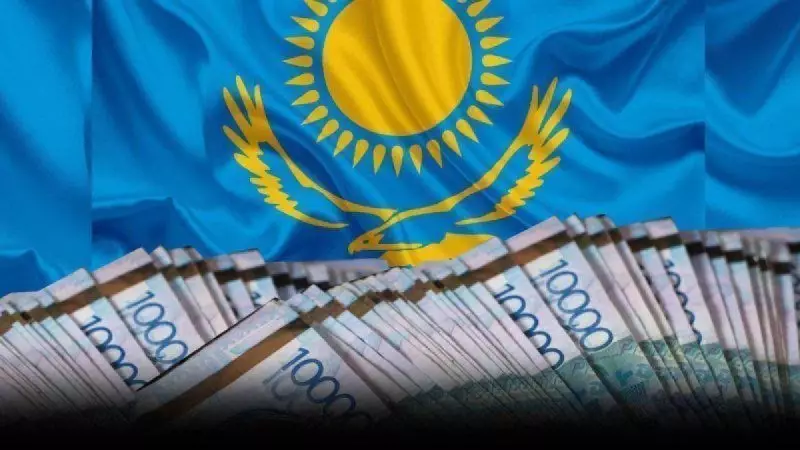 Более 70 млрд тенге из бюджета не освоили госорганы Казахстана