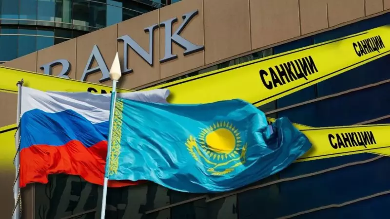 “Не поддерживаем эту политику одностороннюю”: вице-премьер Казахстана об антивоенных санкциях