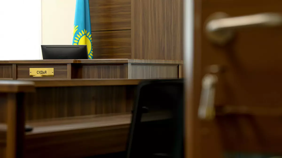 Алматы прокурорлары мемлекет меншігіне 3 млрд теңгенің мүлкін қайтарды
