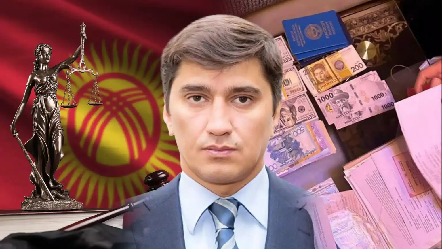 Казахстанского миллиардера объявили в розыск в Кыргызстане по факту финансирования ОПГ