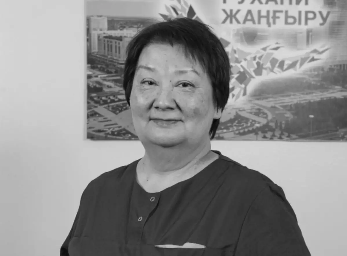 В Актау скончалась врач, проработавшая в областном перинатальном центре 27 лет