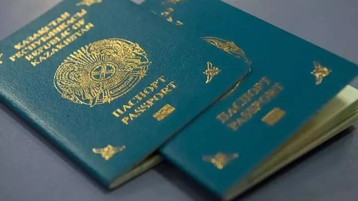 Паспорт Казахстана теперь не получить без языка