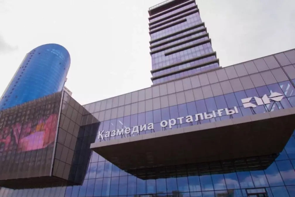 В Казахстане будут пересмотрены требования к обязательным телеканалам