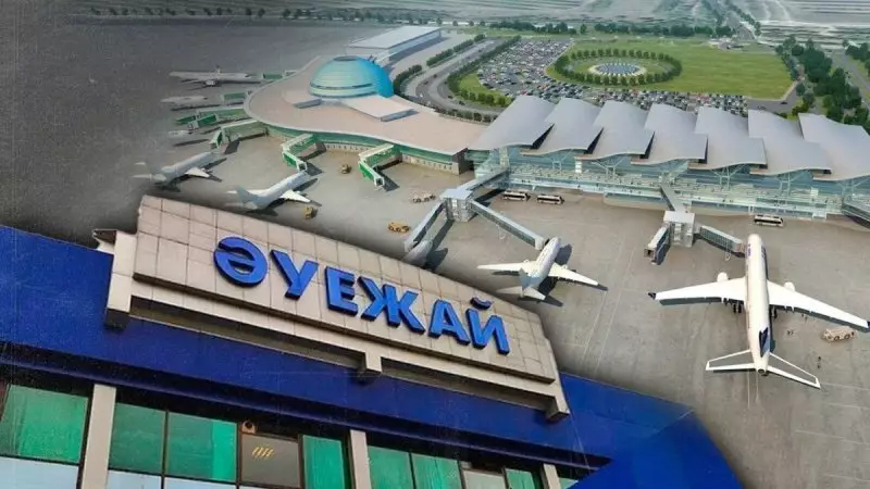 Преждевременную рассылку о новом терминале аэропорта Алматы сделали в Qatar Airways