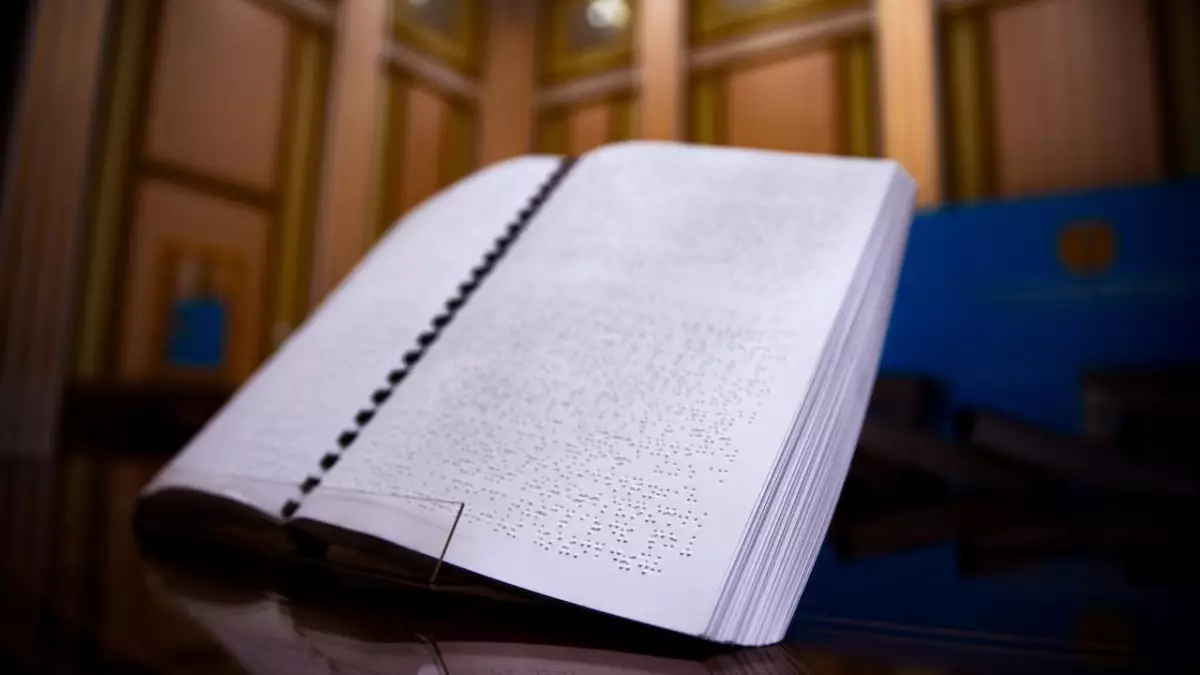 Конституцию Казахстана впервые издали шрифтом Брайля