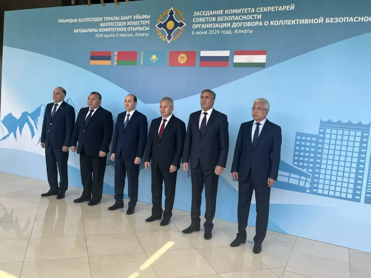 Секретари советов безопасности ОДКБ провели встречу в Алматы