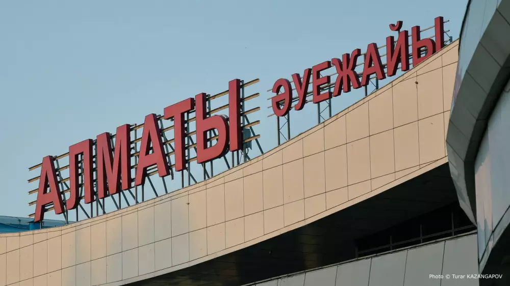 Авиакомпания поторопилась: КГА обратился к казахстанцам из-за рассылки