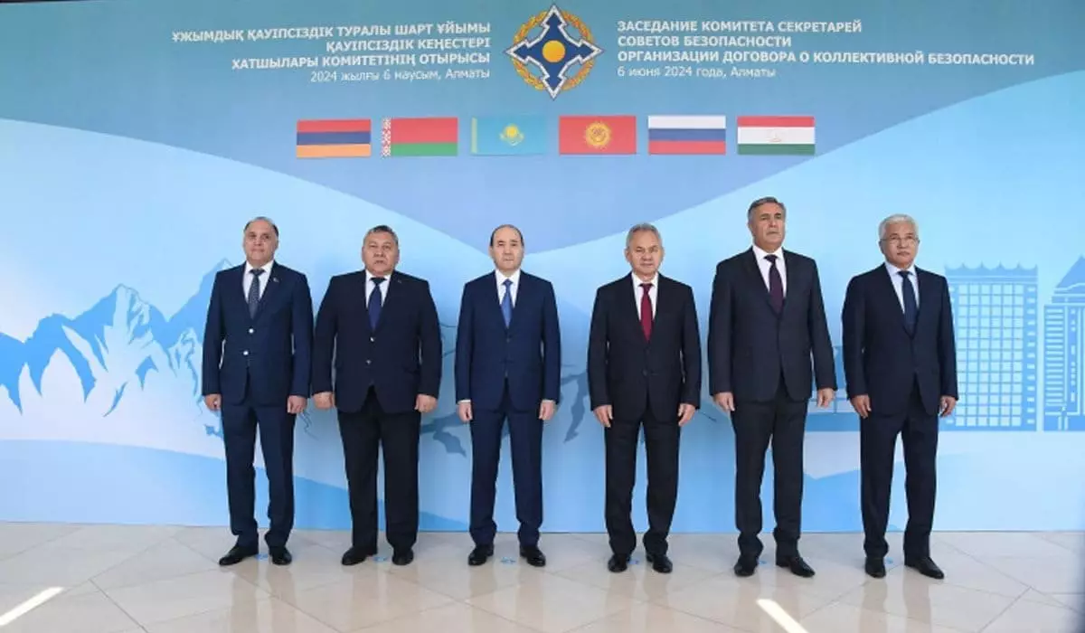 Заседание Комитета секретарей советов безопасности ОДКБ состоялось в Алматы