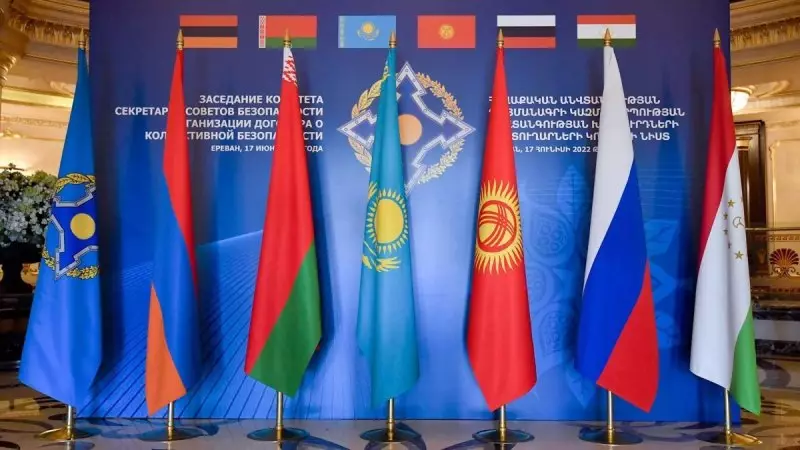 Заседание комитета секретарей советов безопасности ОДКБ прошло в Алматы: что обсудили
