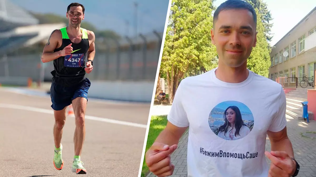 Белорусский Форрест Гамп каждый день бегает марафоны, чтобы собрать деньги на лечение дочери. К акции присоединились и российские спортсмены