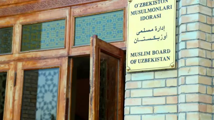 Өзбекстанда имамдарға әлеуметтік желіде белсенді болуға тыйым салынды