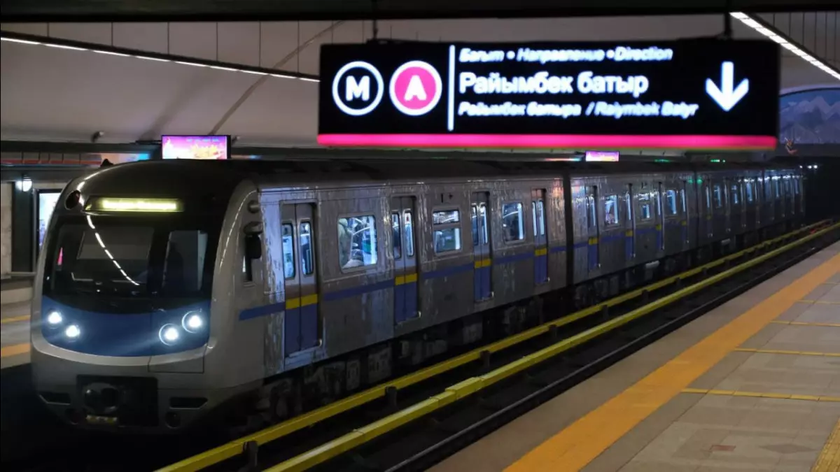 В связи с хищением в метро Алматы начато досудебное расследование