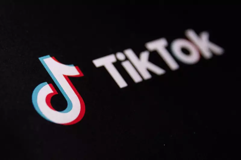 Алматинка получила крупный штраф за публикацию в TikTok