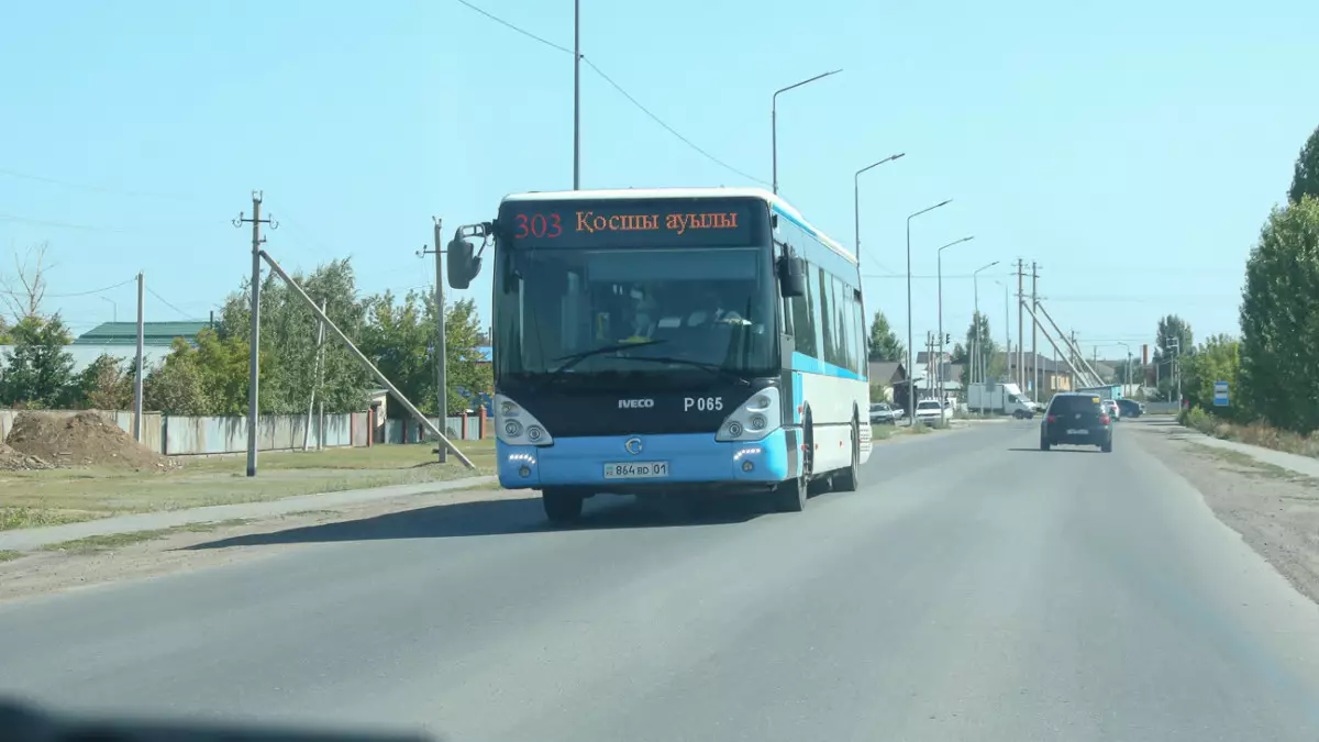 Елордада 7 автобустың қозғалыс бағыты өзгерді