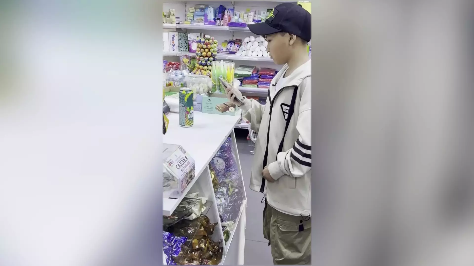 Эксперимент: продадут ли 10-летнему ребенку энергетик в магазине