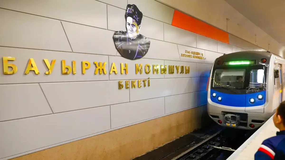 Алматы метросын салу кезіндегі қаржы жымқыру: жаңа тергеу басталды