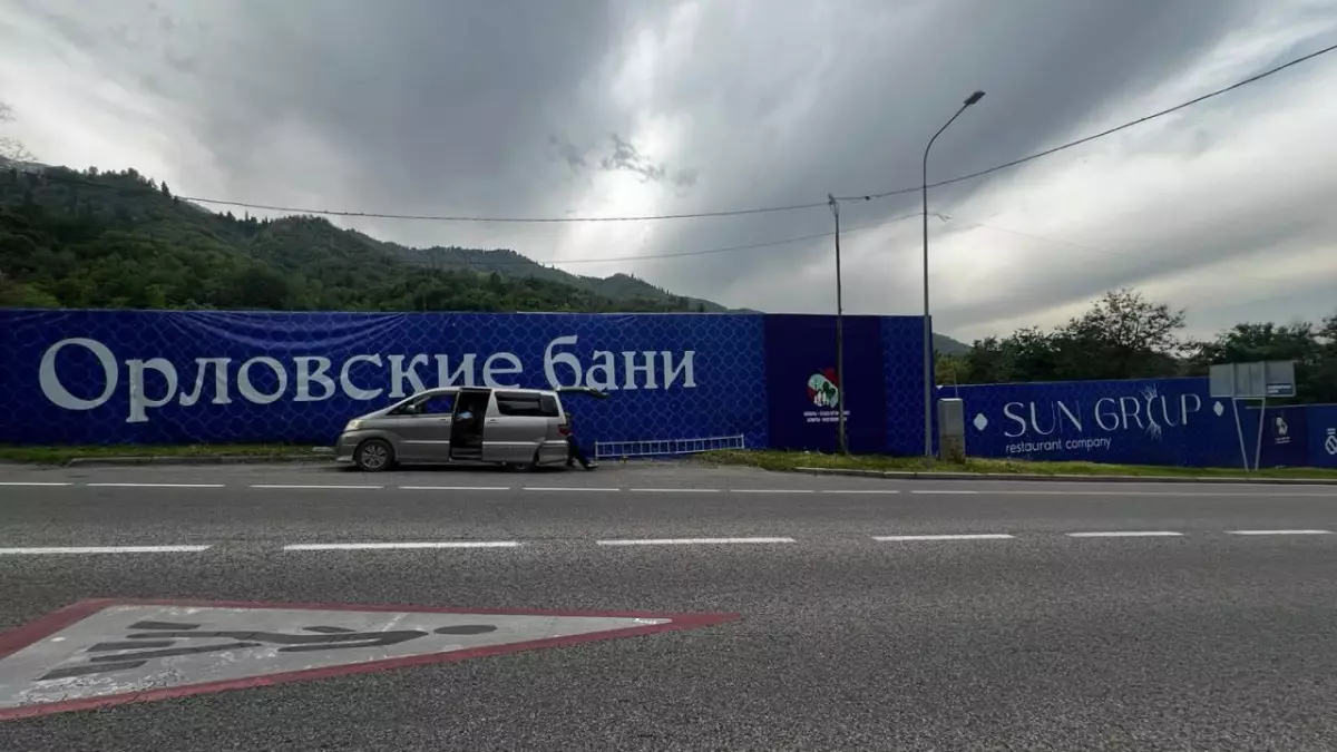 Алматы әкімдігі тау бөктеріндегі монша құрылысы туралы ақпаратты жоққа шығарды