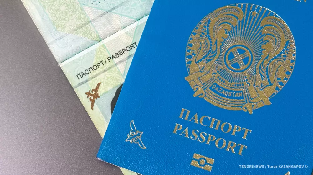 "Ең жақсы және ең нашар" паспорт аталды: Қазақстан қай орында?