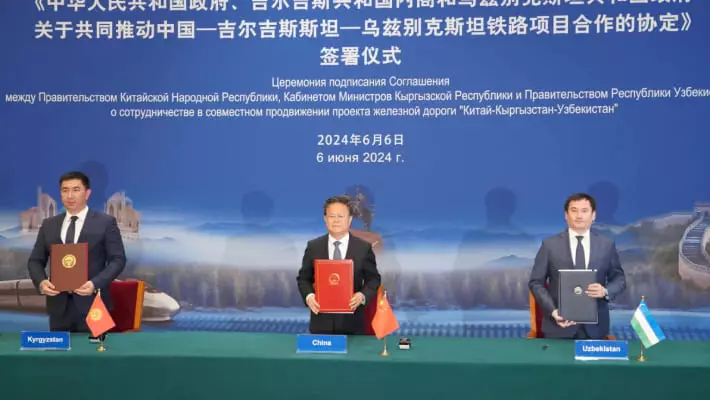 Узбекистан, Кыргызстан и КНР подписали соглашение по строительству ж/д