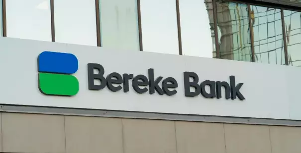 Сделка по покупке Bereke Bank катарскими инвесторами может завершиться в конце июля