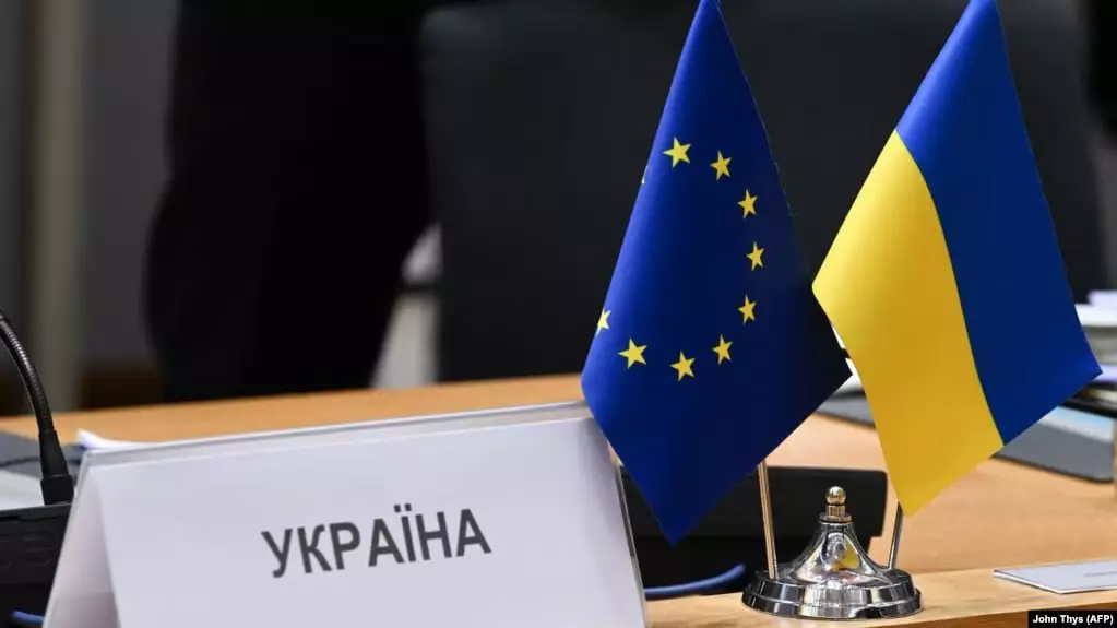 Еврокомиссия готова начать переговоры о вступлении Украины в ЕС