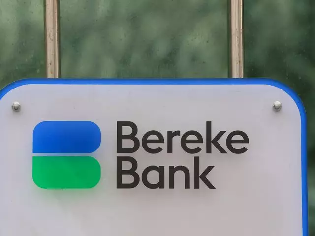 Когда завершат сделку по продаже Bereke Bank катарскому Lesha Bank