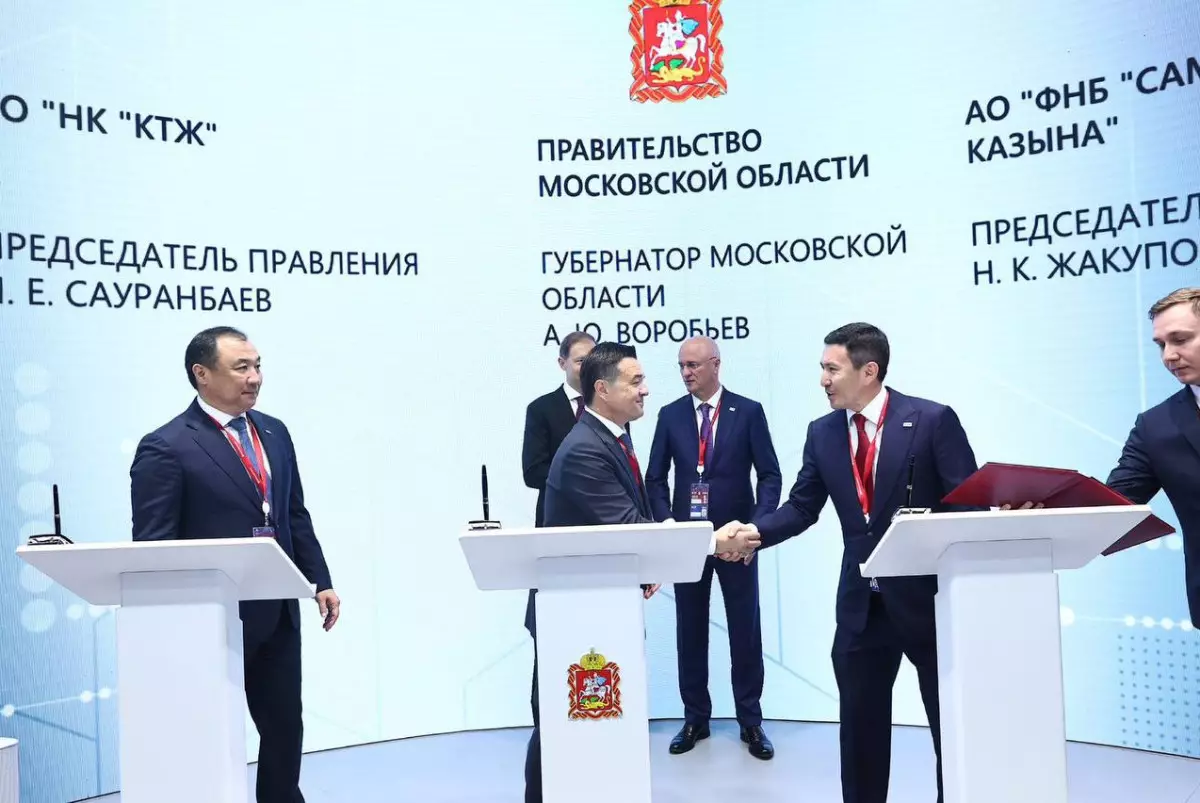 Казахстан, Китай и Россия построят новый транспортно-логистический хаб