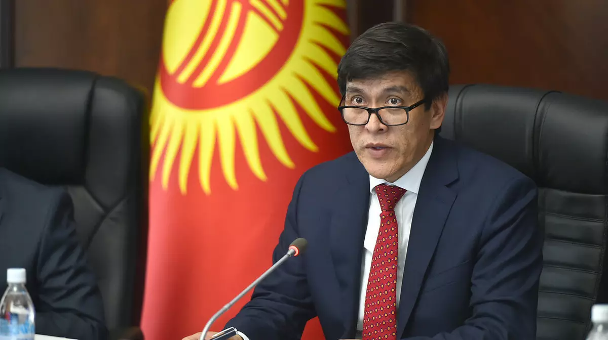 Кыргызстан отказался от участия в мирной конференции по Украине