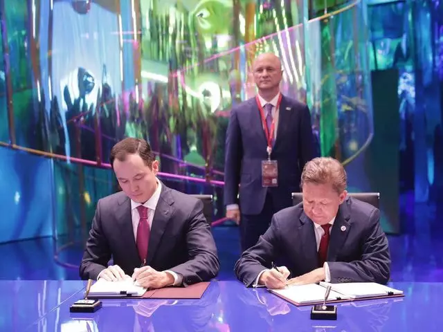 QazaqGaz и Газпром заключили договоры на транзит газа 