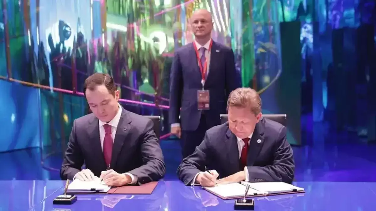 QazaqGaz и "Газпром" договорились о транзите природного газа