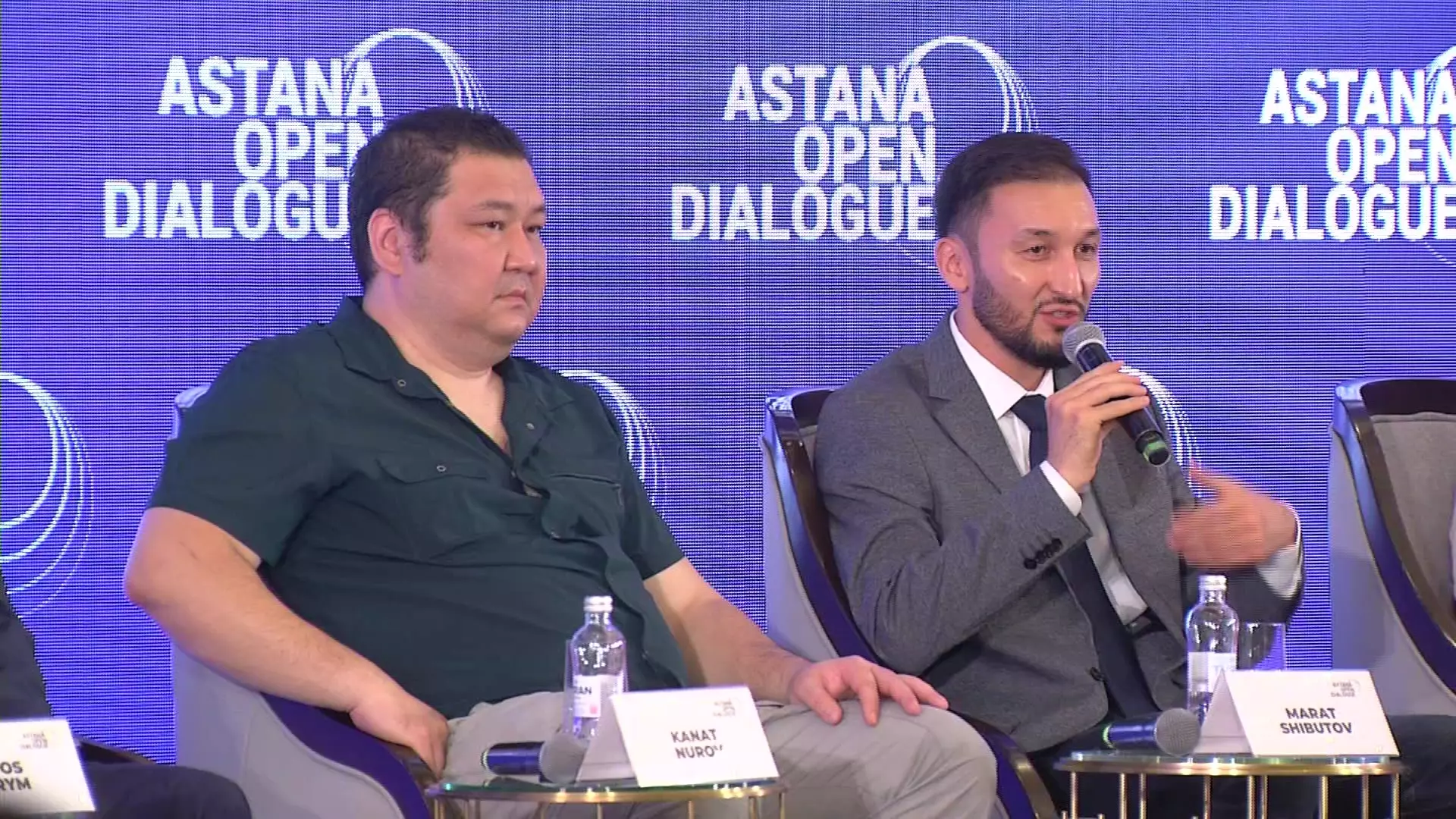 Первое заседание «Astana open dialogue» прошло в Астане
