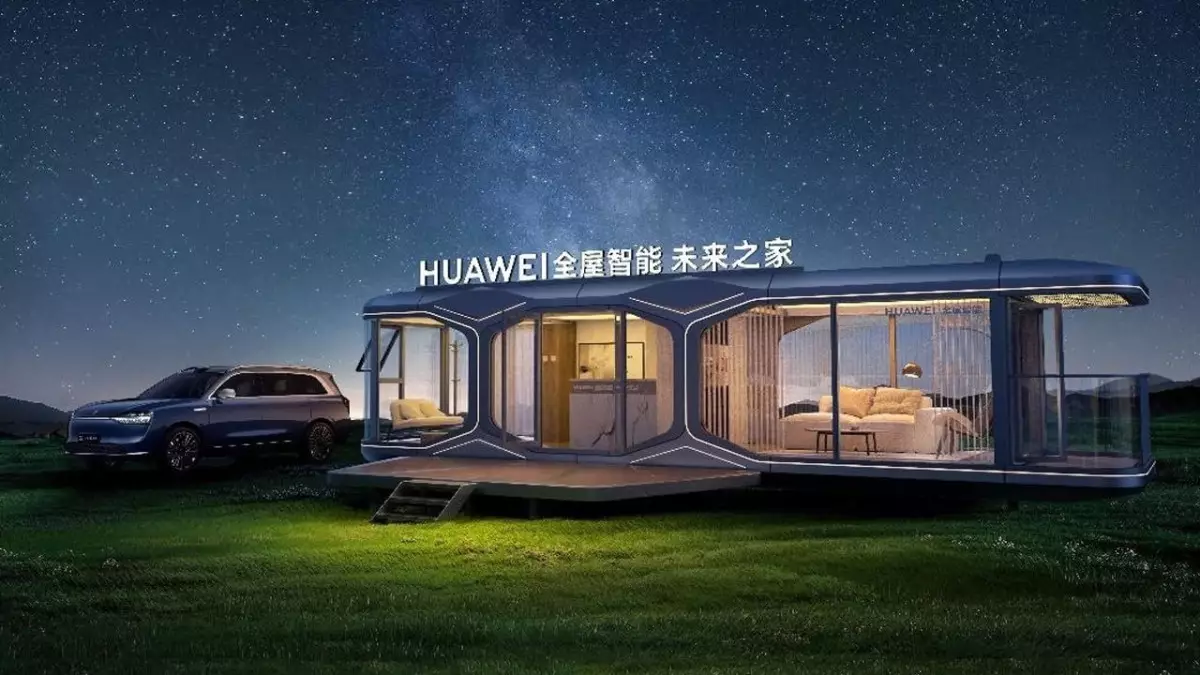 Huawei будет продавать модульные дома по 25 млн тенге