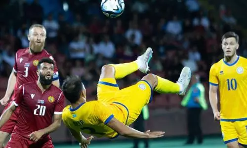 «Казахи дали бой». Игру сборной Казахстана в матче с Арменией оценили за рубежом